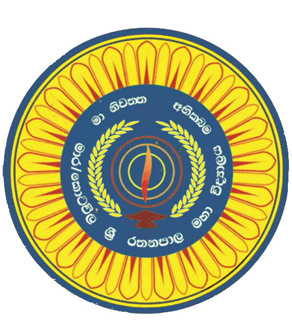 Kotawila Sri Rathanapala M.V.